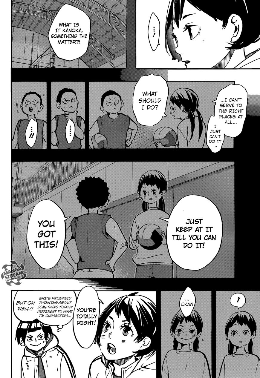 Page 5 of Chapter 248