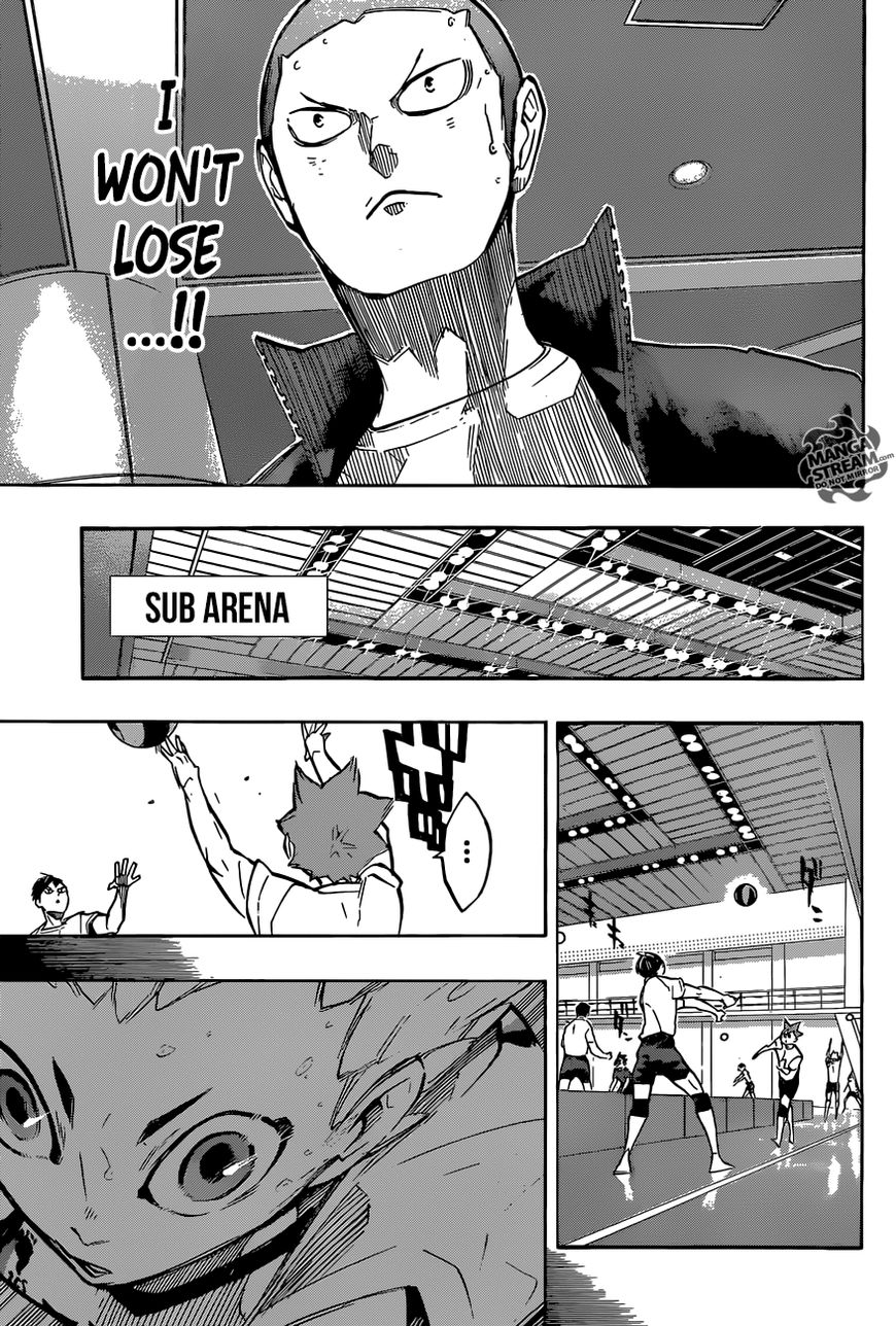 Page 8 of Chapter 248
