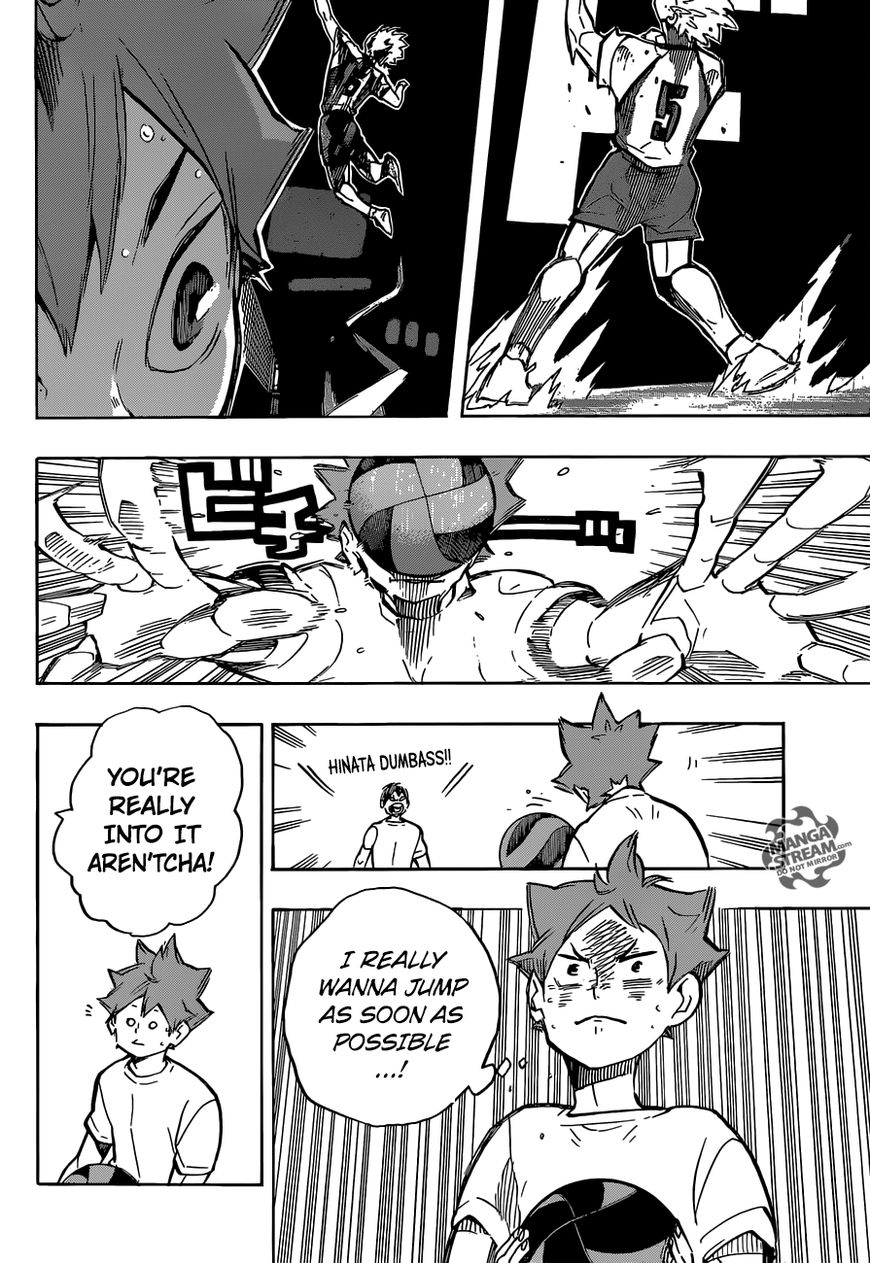 Page 9 of Chapter 248