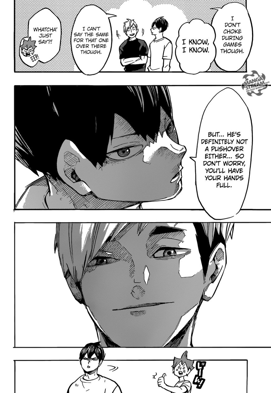 Page 11 of Chapter 248