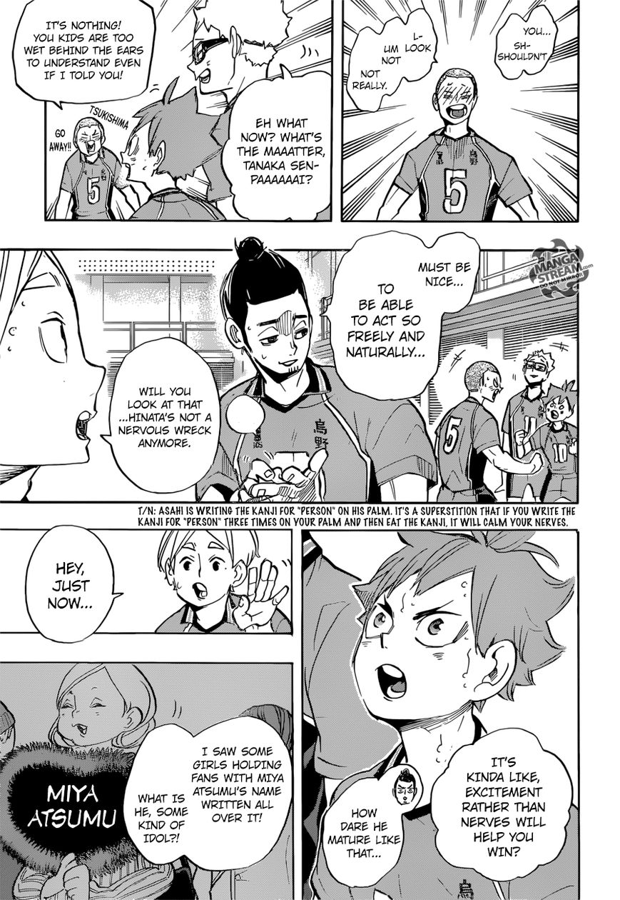 Page 14 of Chapter 248