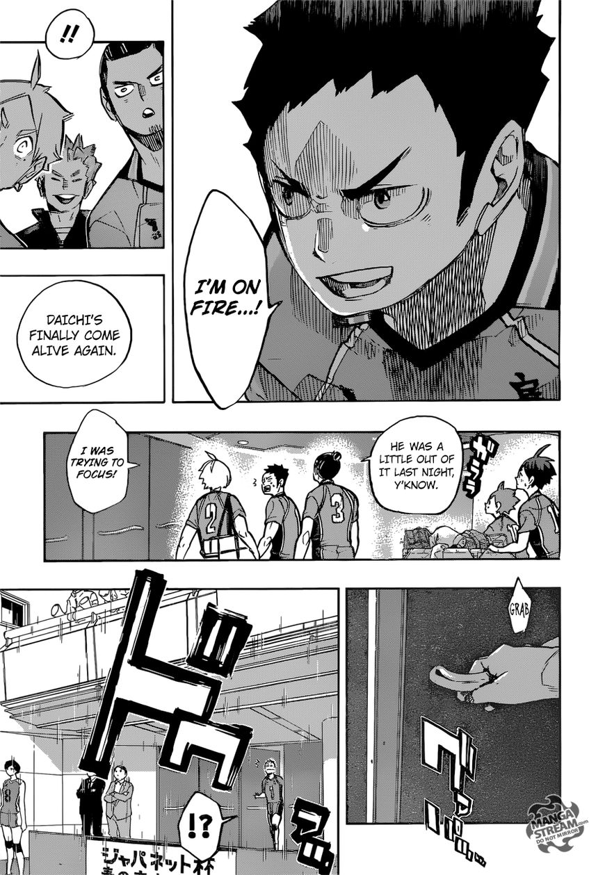 Page 16 of Chapter 248