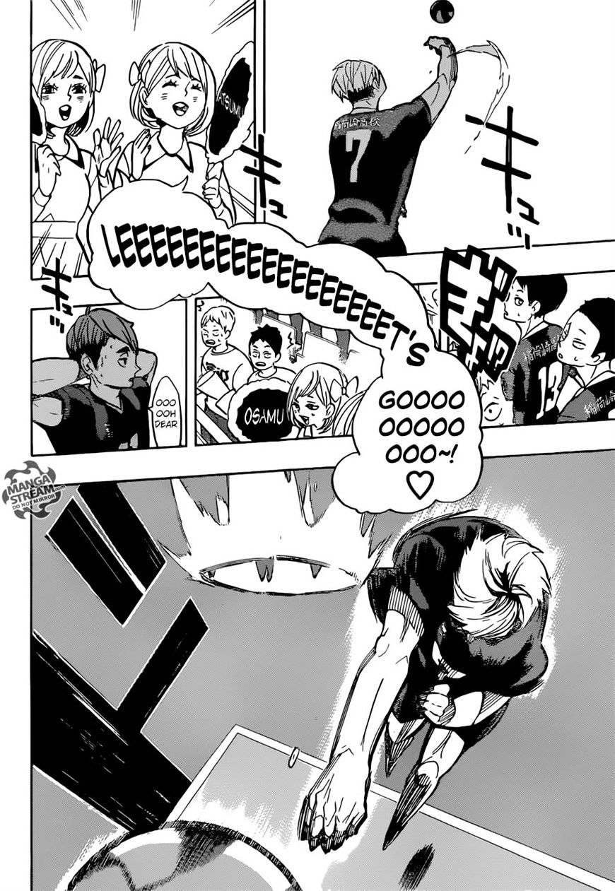 Page 11 of Chapter 249