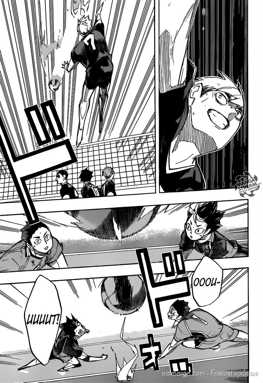 Page 14 of Chapter 249