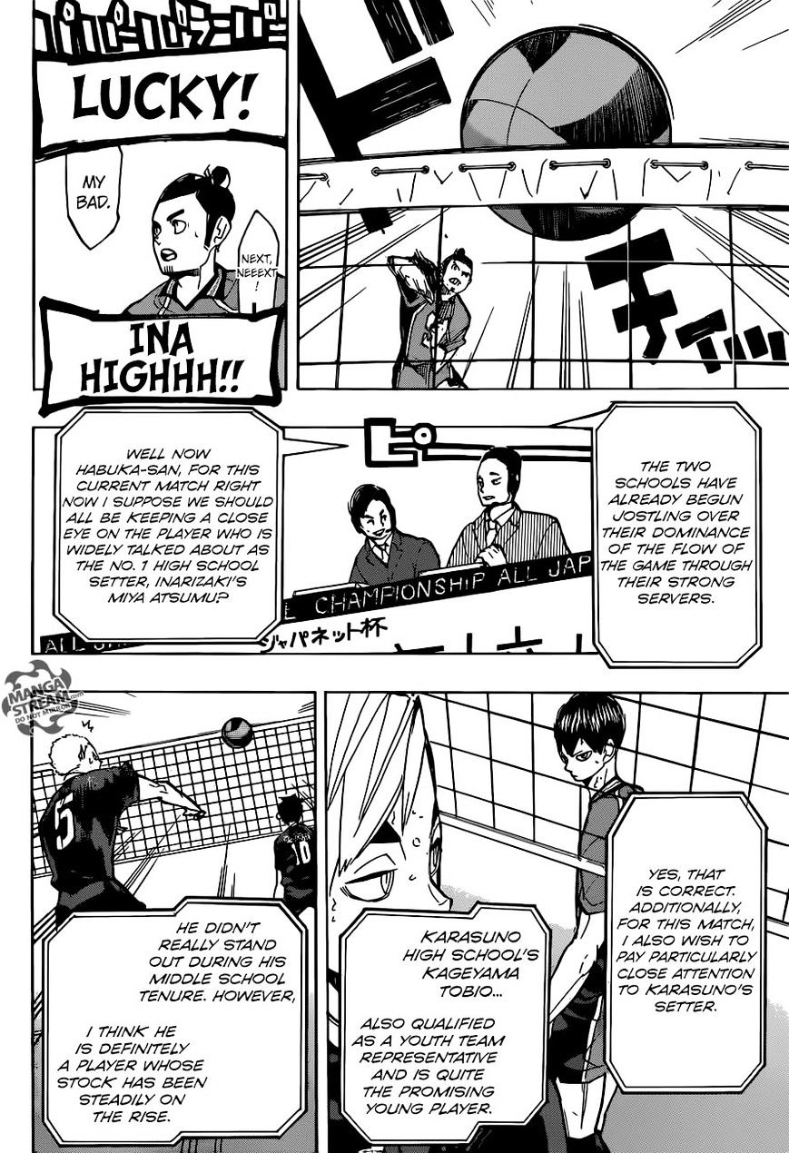 Page 17 of Chapter 249