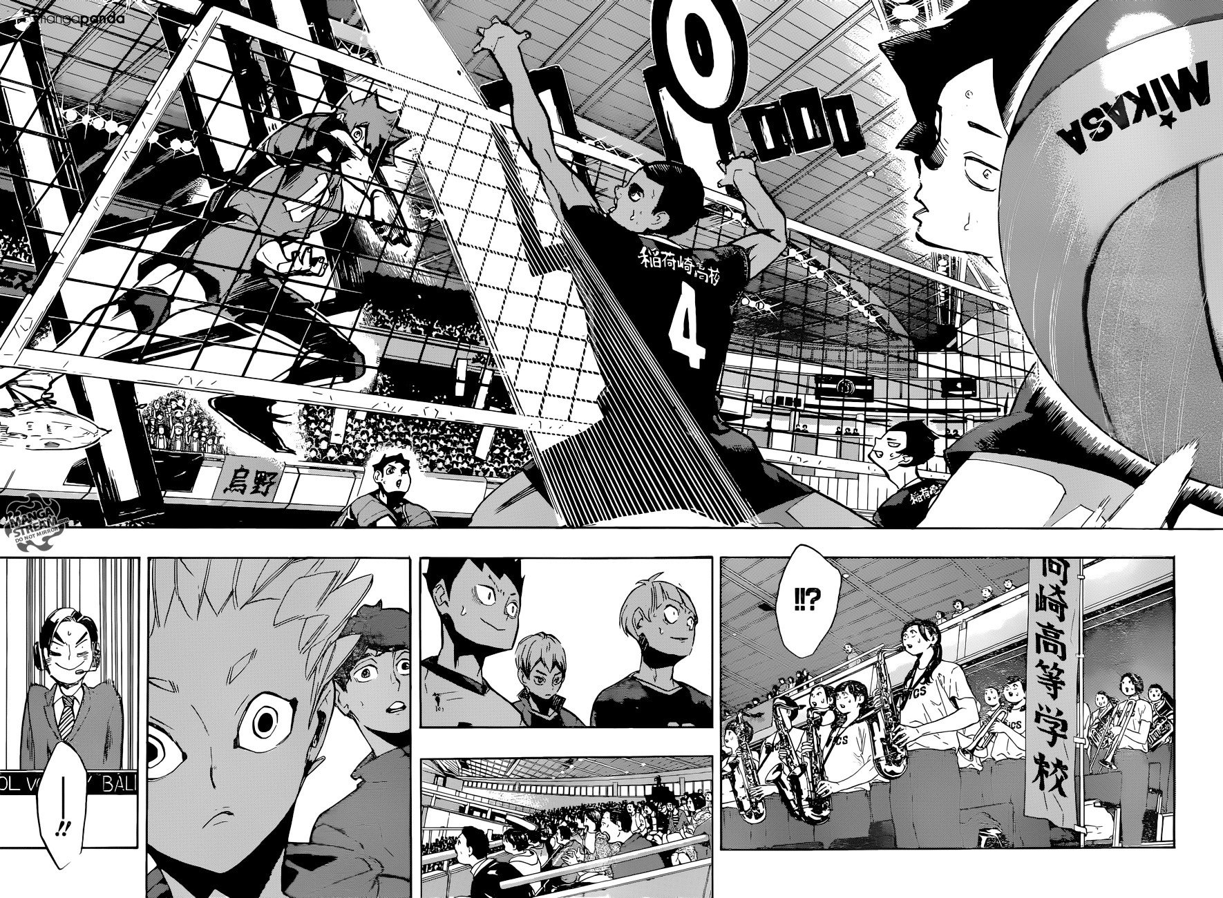 Page 15 of Chapter 250