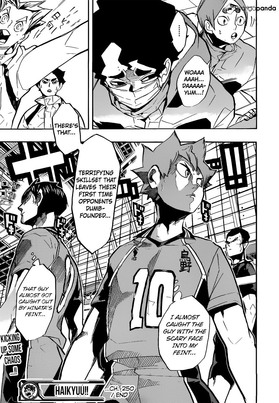Page 17 of Chapter 250