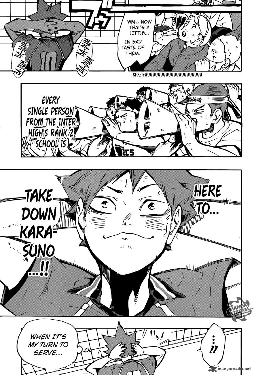 Page 3 of Chapter 251