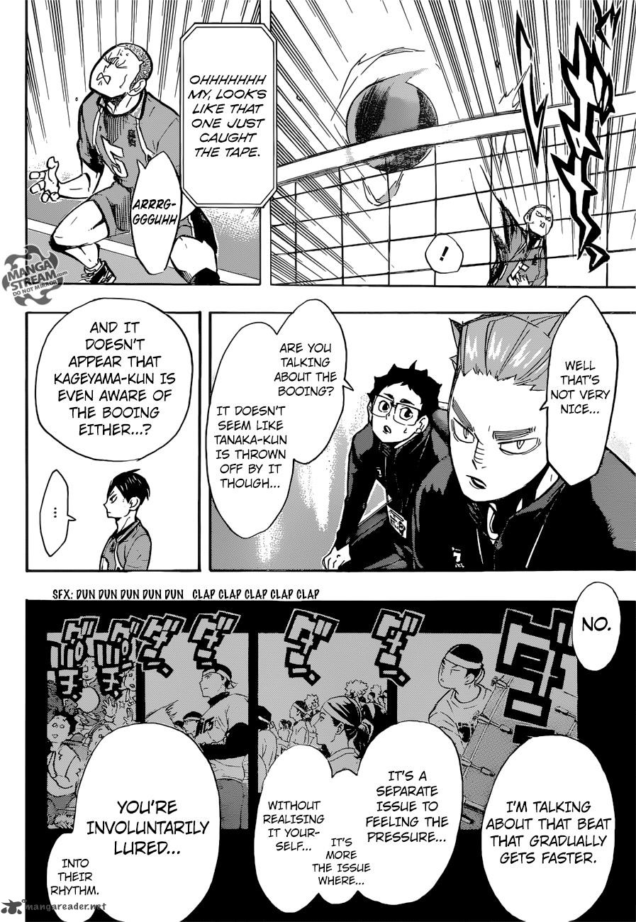 Page 14 of Chapter 251