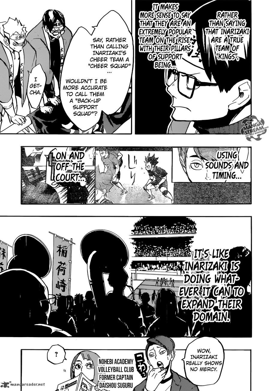 Page 17 of Chapter 251