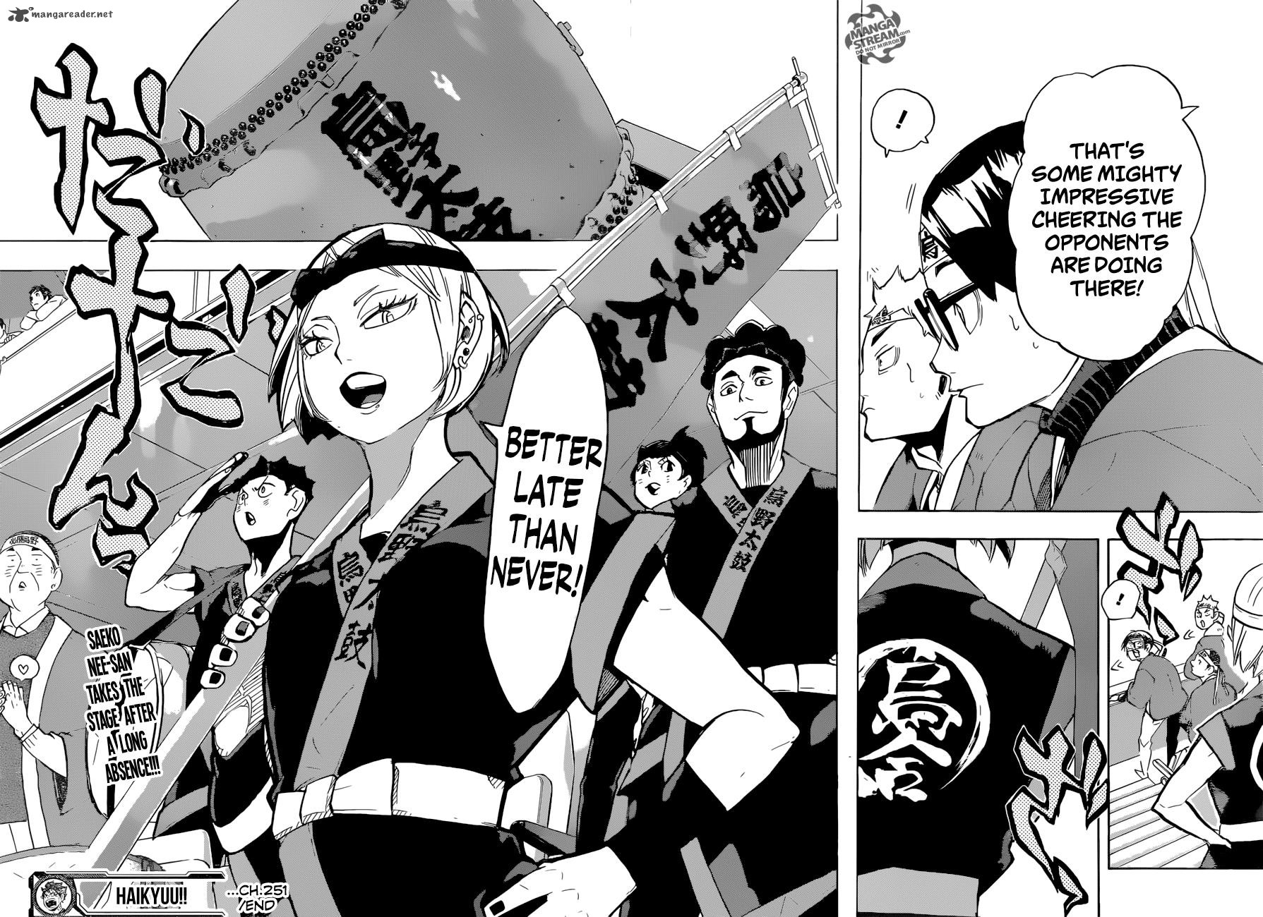 Page 18 of Chapter 251