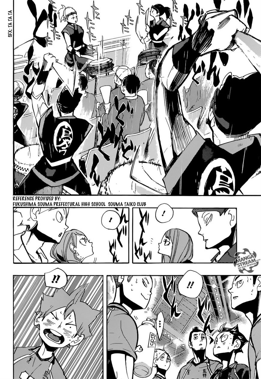 Page 4 of Chapter 252