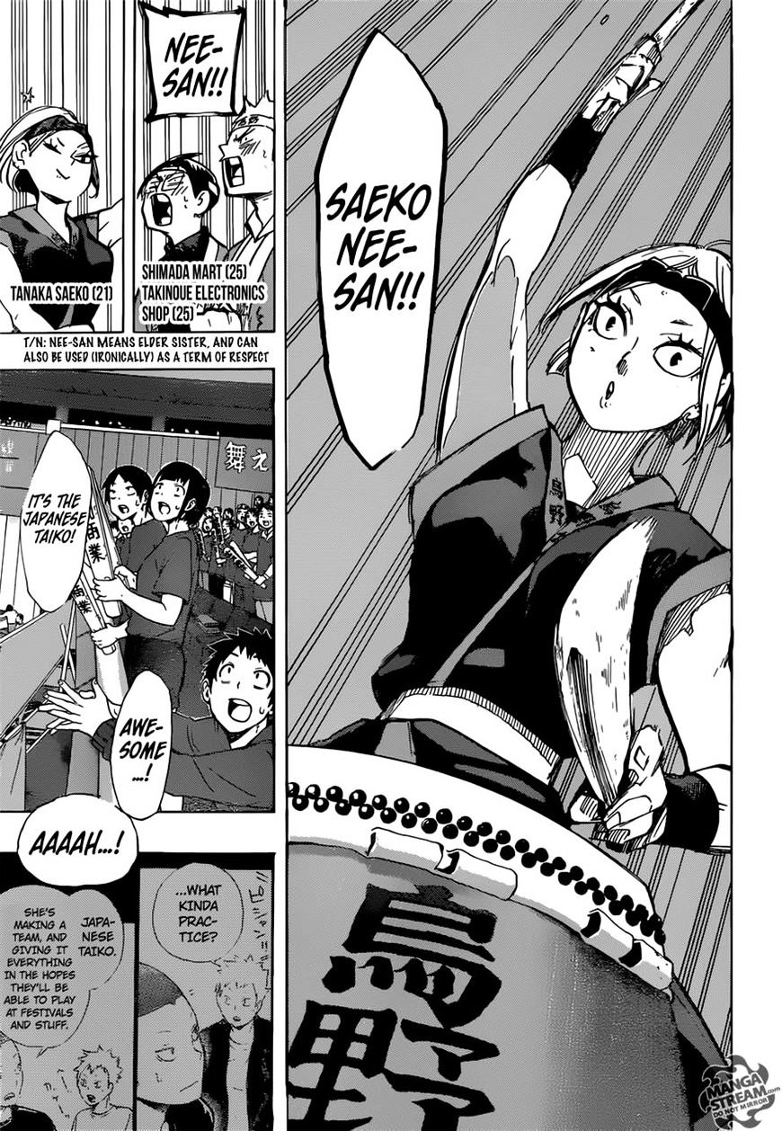 Page 5 of Chapter 252