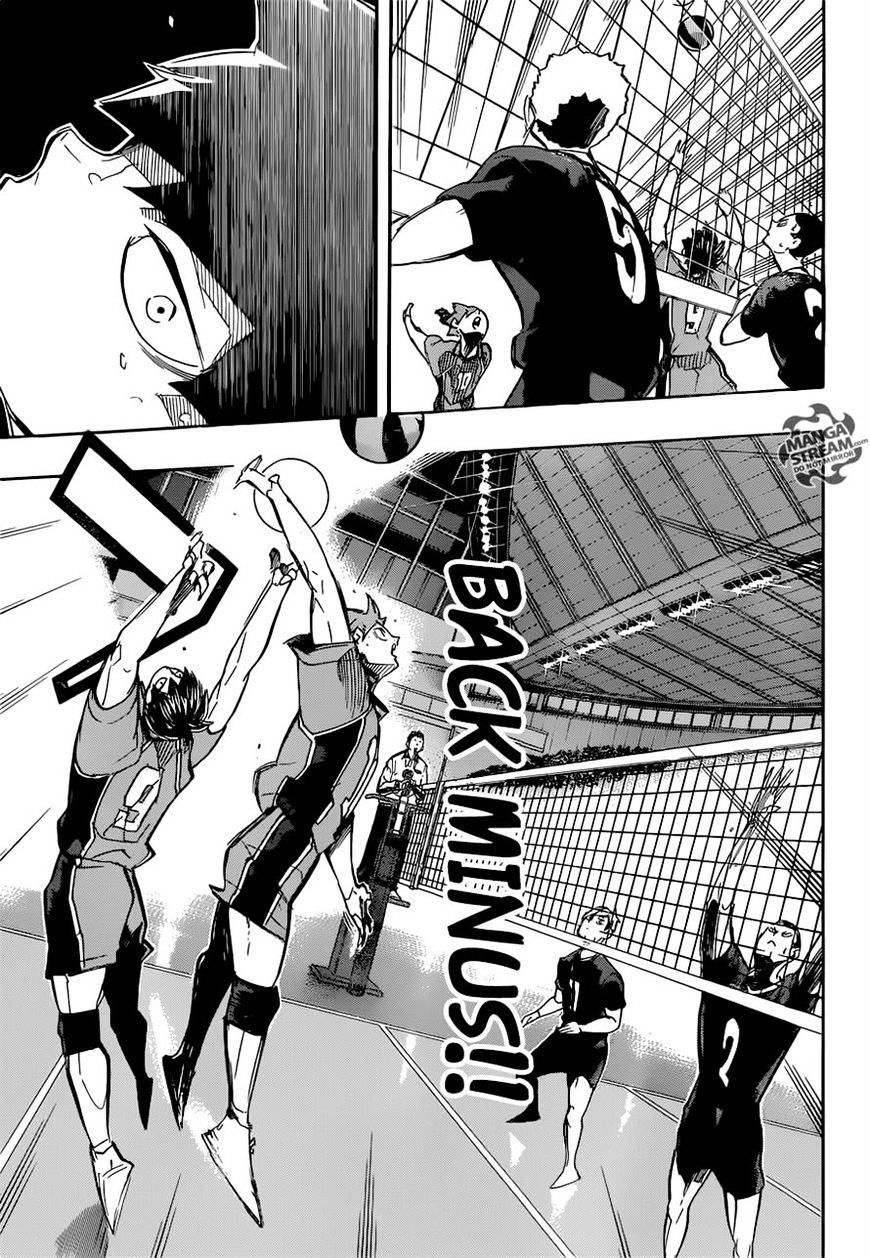 Page 17 of Chapter 252