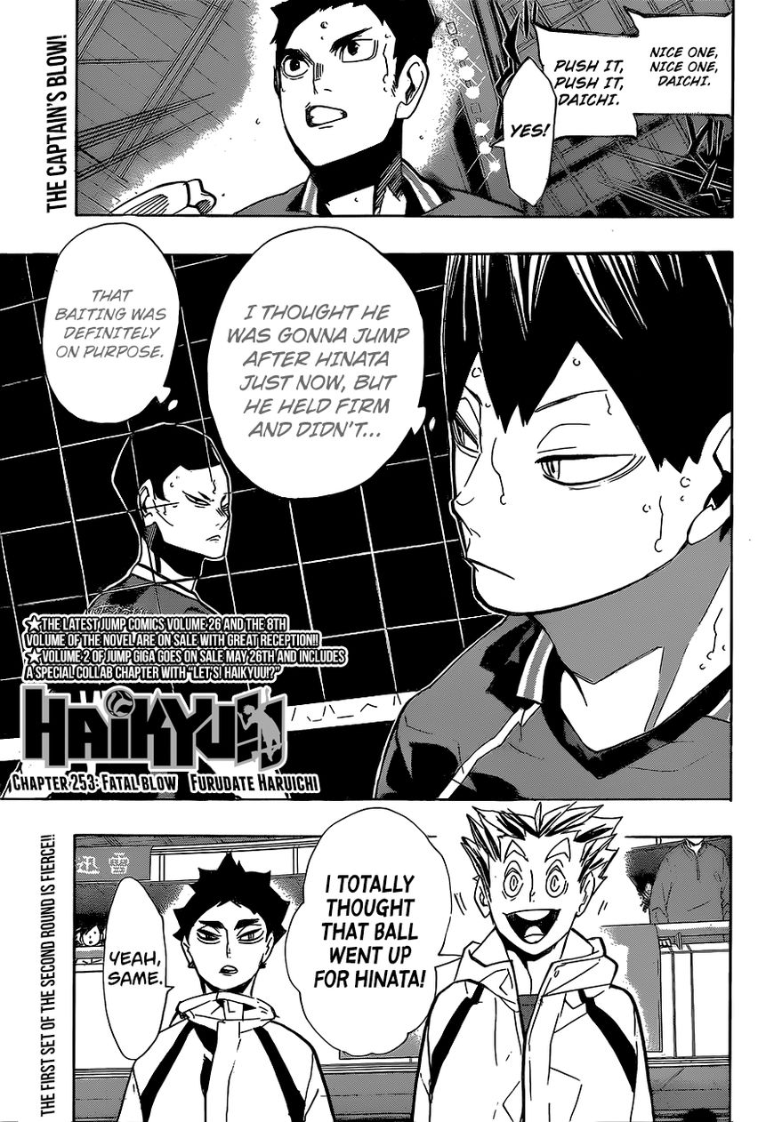 Page 2 of Chapter 253