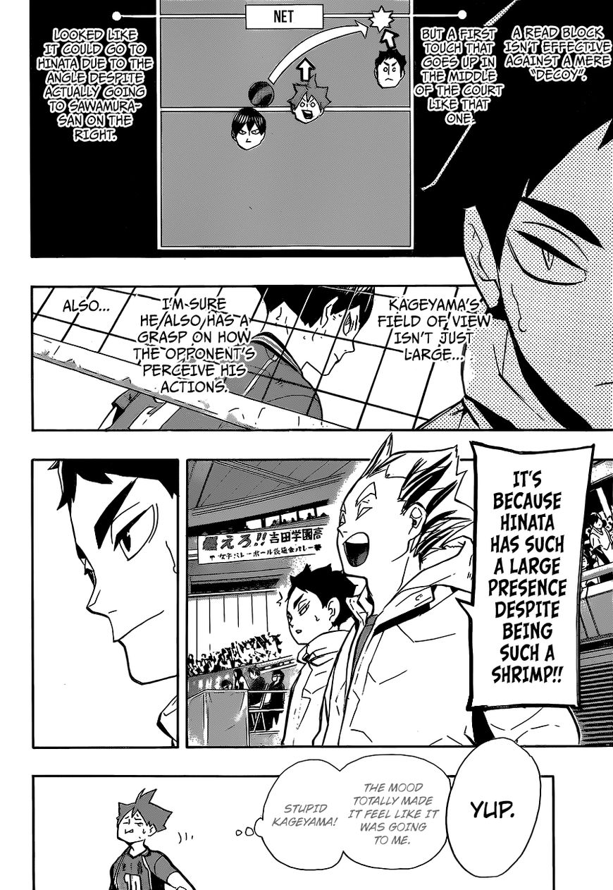 Page 3 of Chapter 253