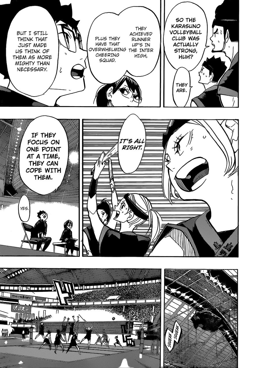 Page 4 of Chapter 253