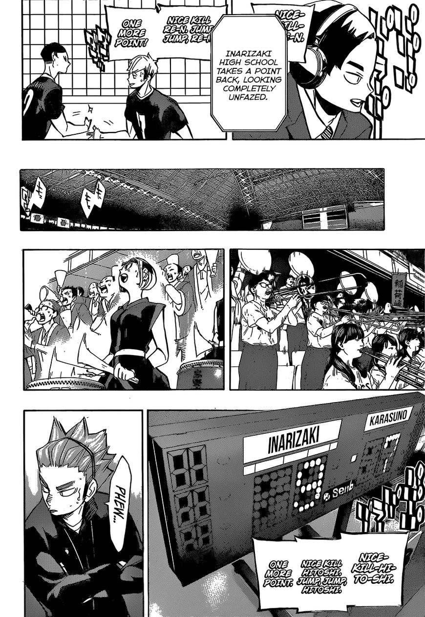 Page 5 of Chapter 253
