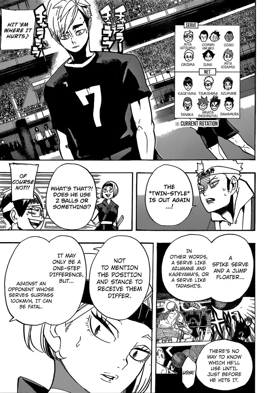 Page 6 of Chapter 253