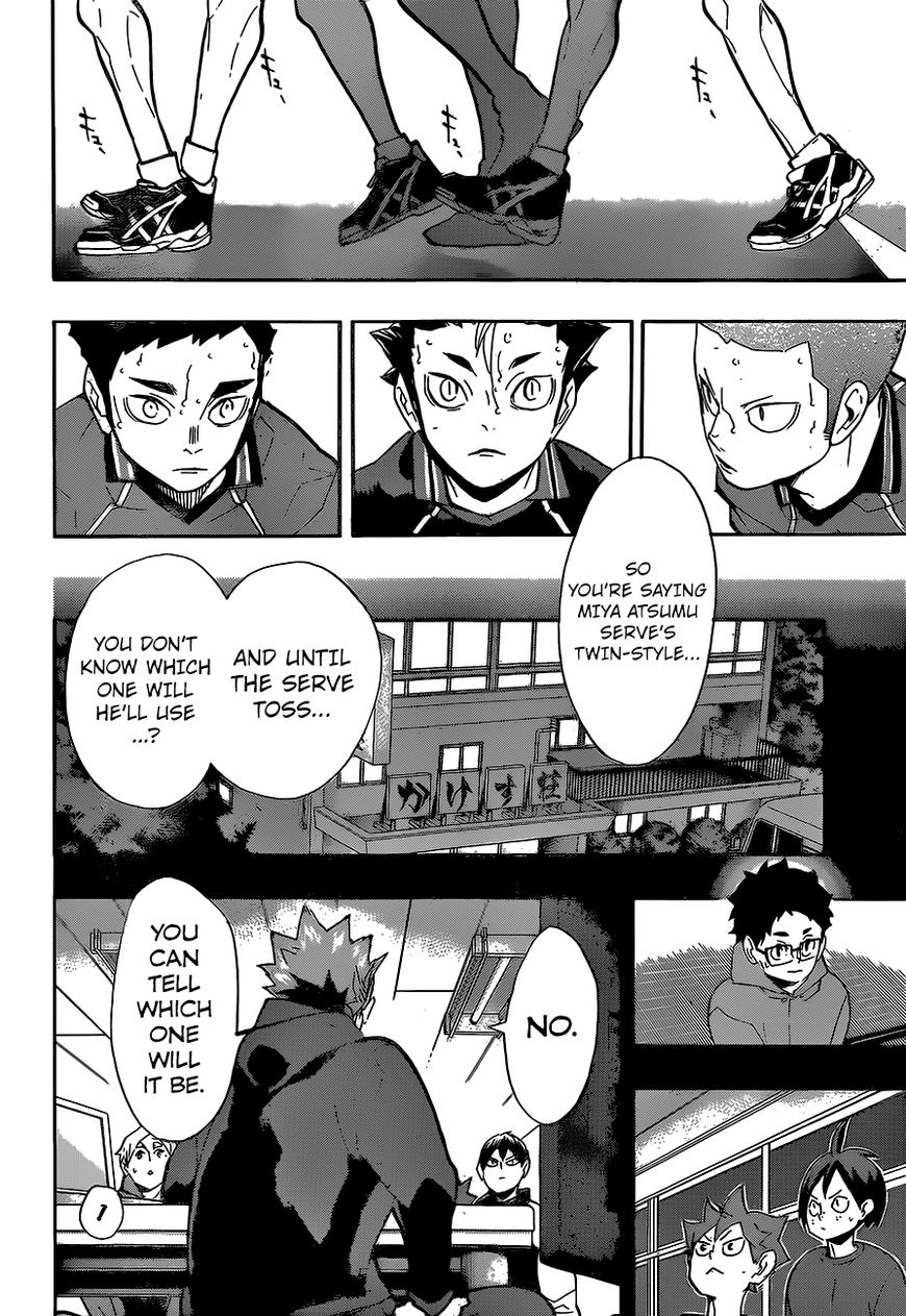 Page 7 of Chapter 253