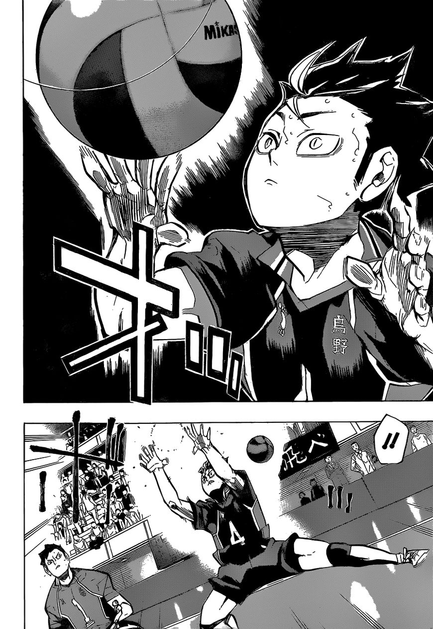 Page 11 of Chapter 253