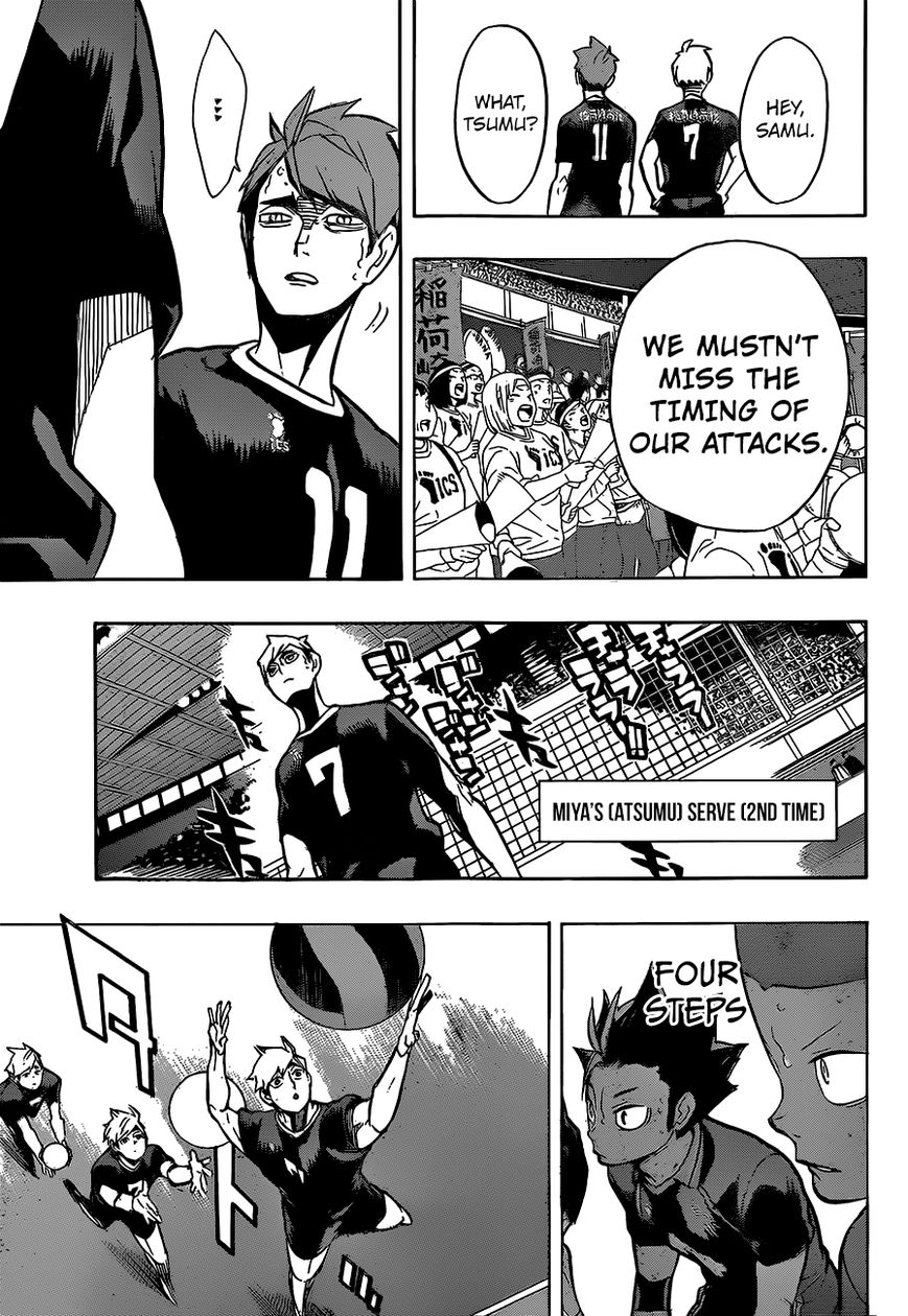Page 14 of Chapter 253