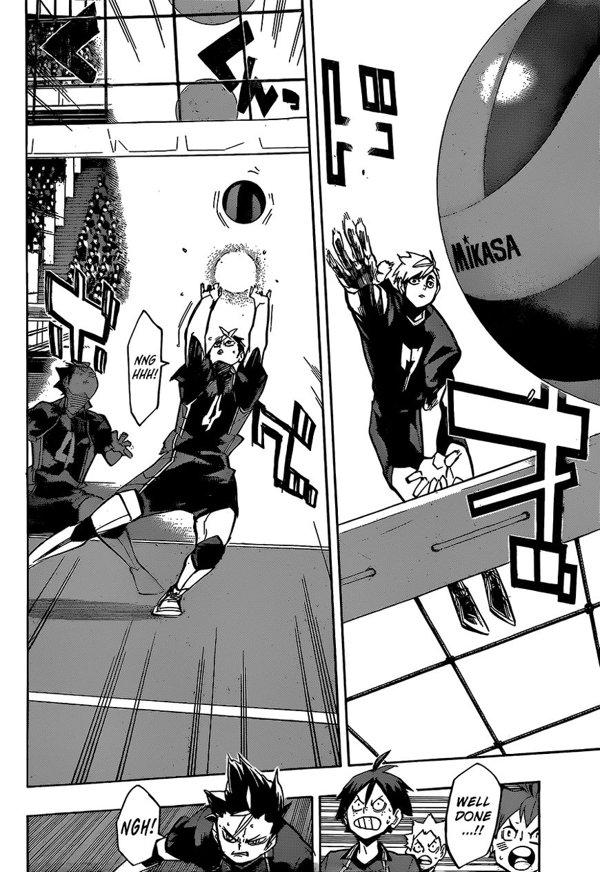 Page 15 of Chapter 253