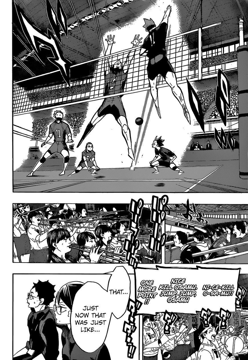 Page 18 of Chapter 253