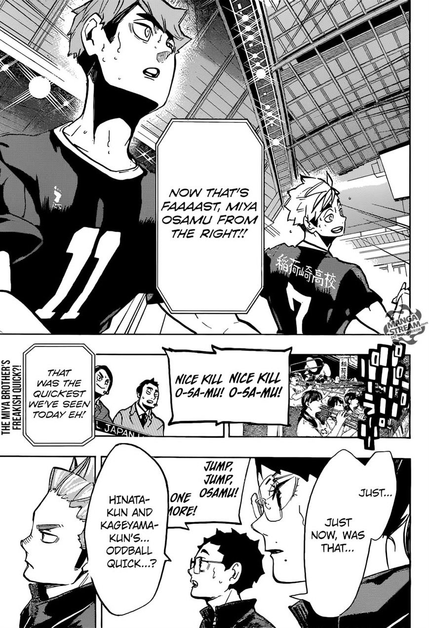 Page 2 of Chapter 254