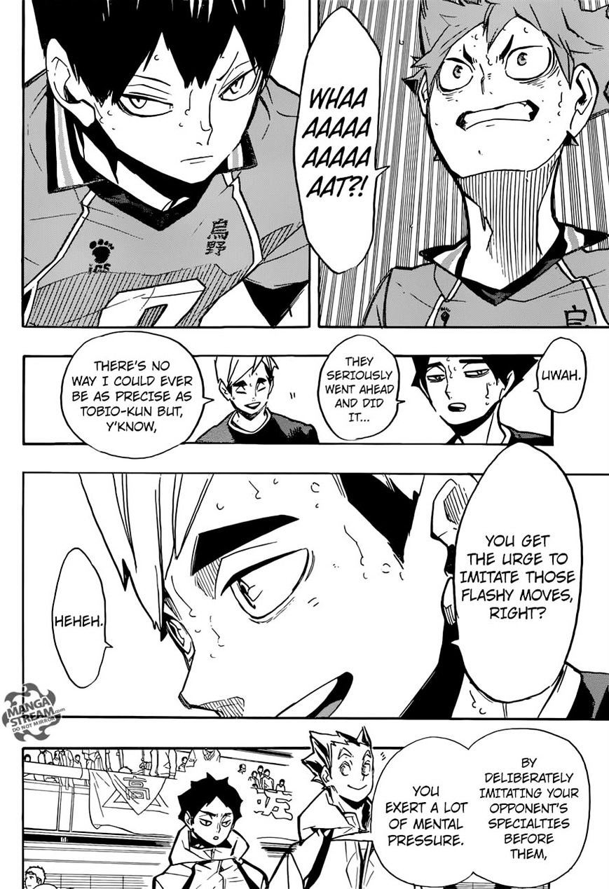 Page 3 of Chapter 254