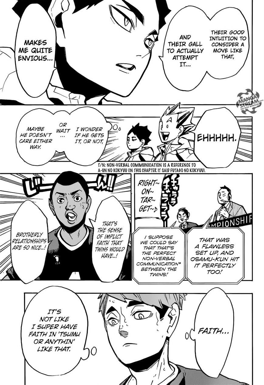 Page 4 of Chapter 254