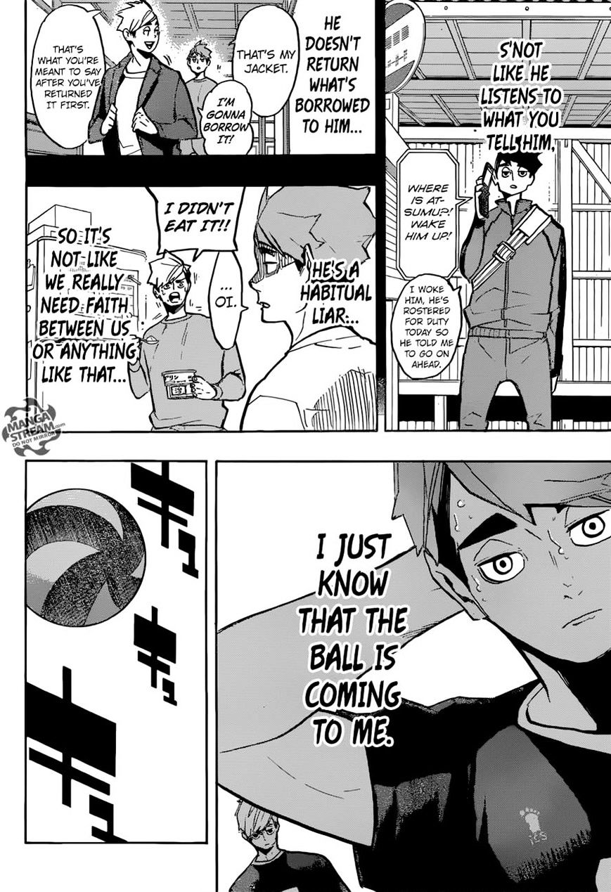 Page 5 of Chapter 254