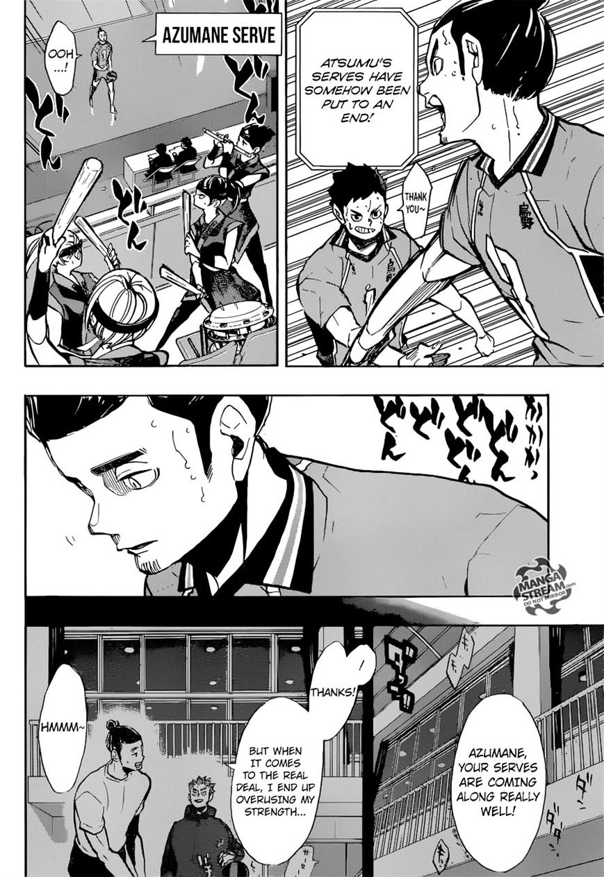 Page 7 of Chapter 254