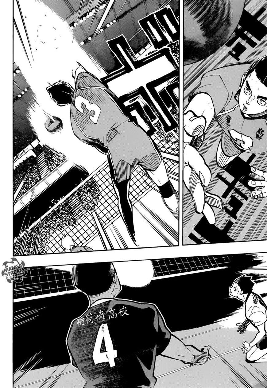 Page 9 of Chapter 254