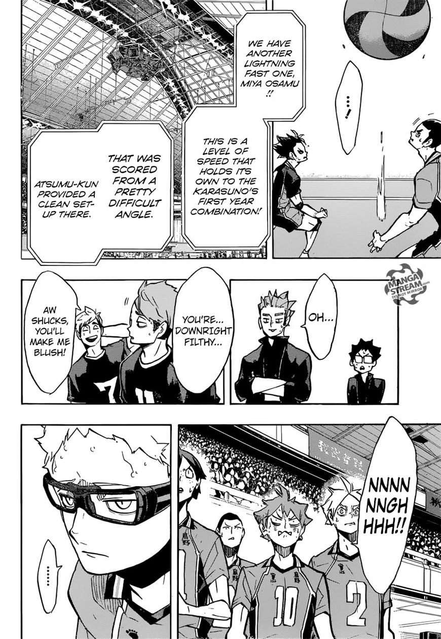Page 13 of Chapter 254
