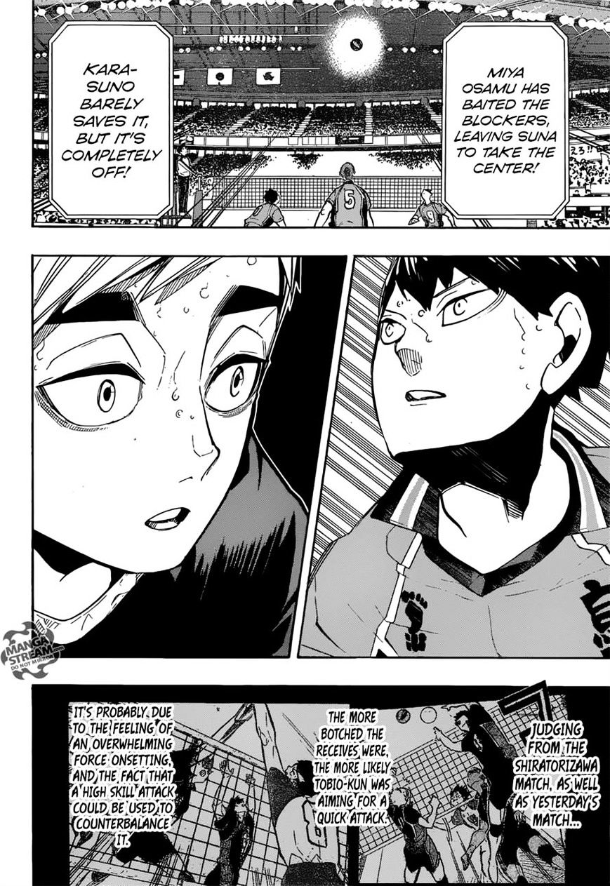 Page 17 of Chapter 254