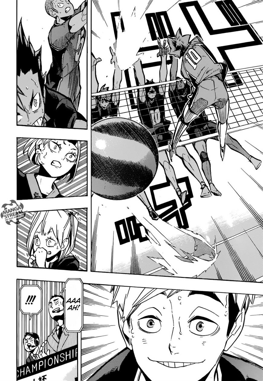 Page 19 of Chapter 254