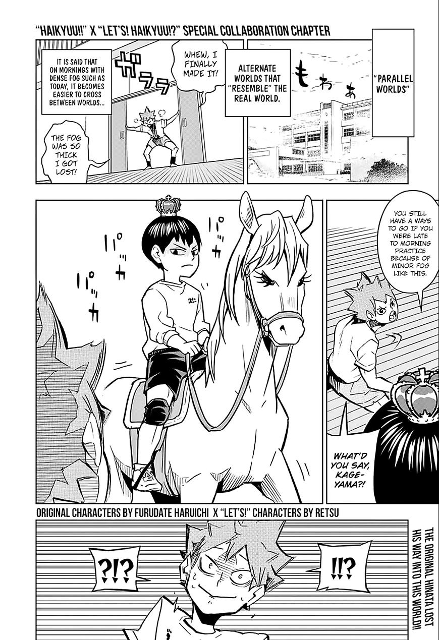 Page 3 of Chapter 255.5