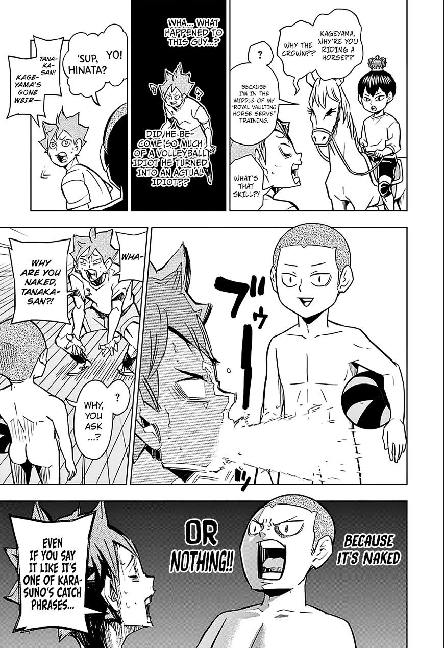 Page 4 of Chapter 255.5