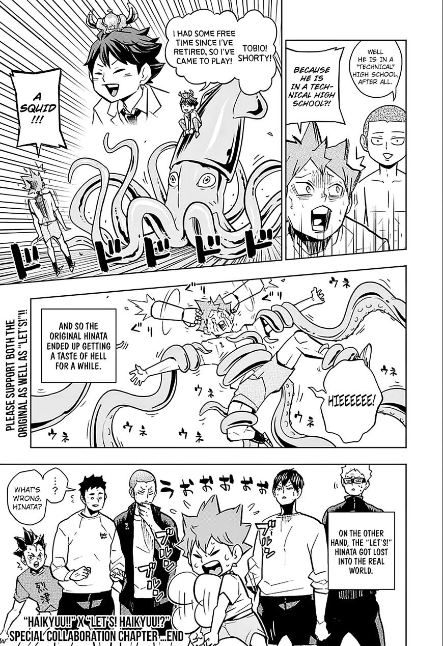 Page 6 of Chapter 255.5
