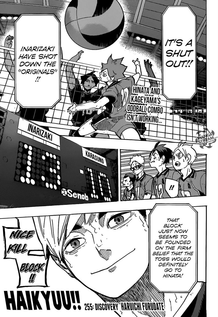 Page 1 of Chapter 255