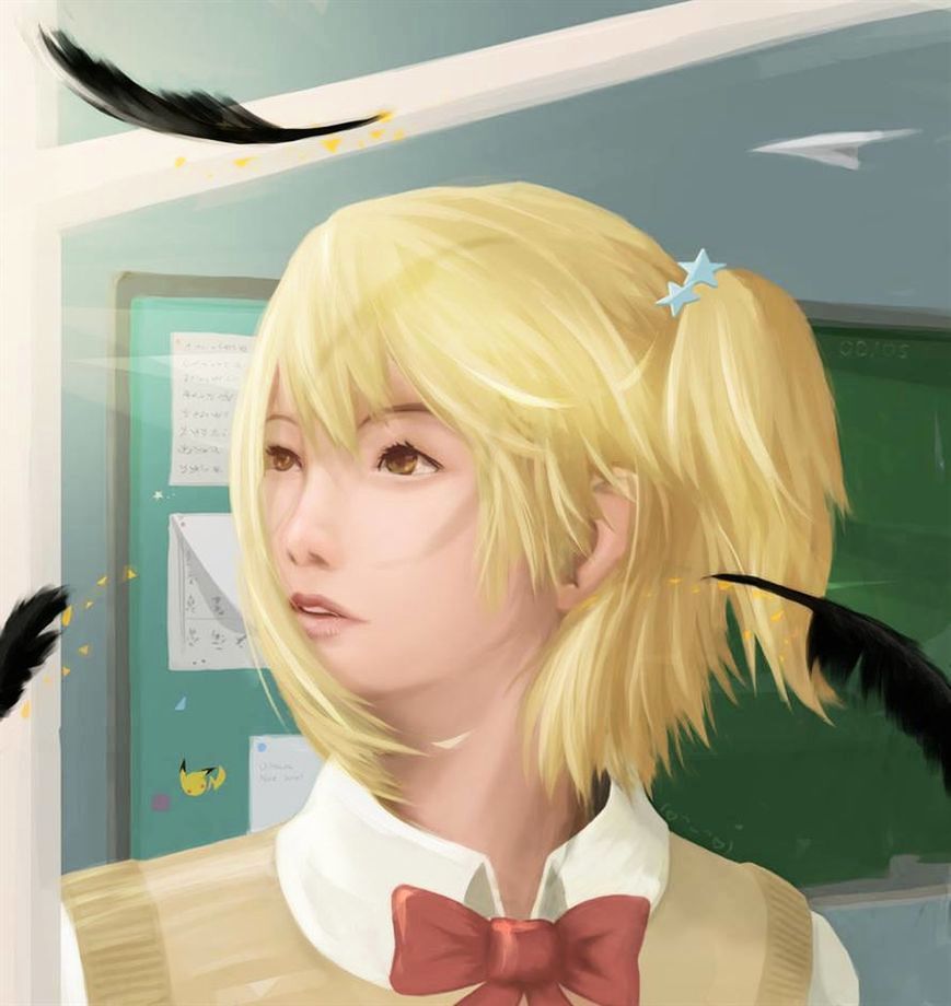 Page 2 of Chapter 255