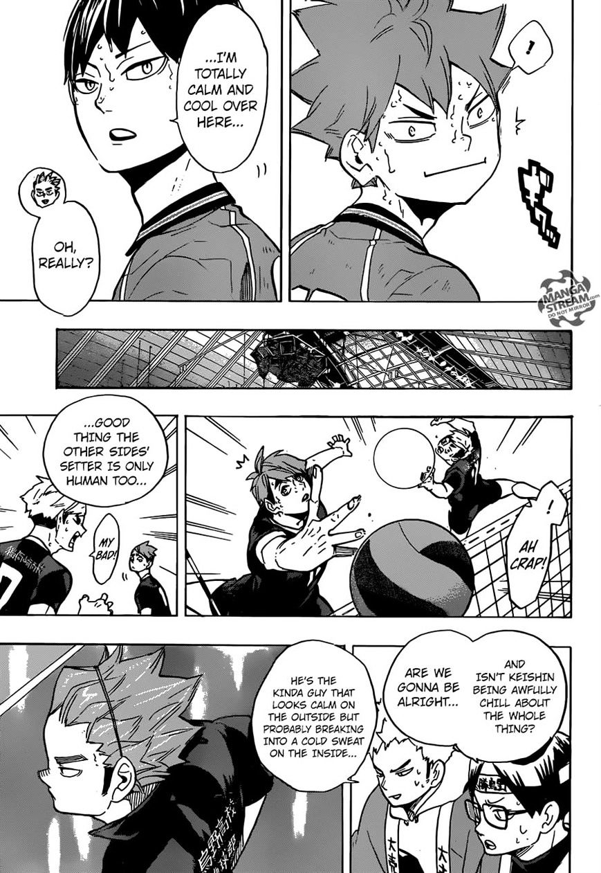 Page 4 of Chapter 255