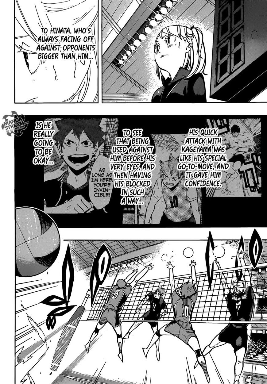 Page 5 of Chapter 255