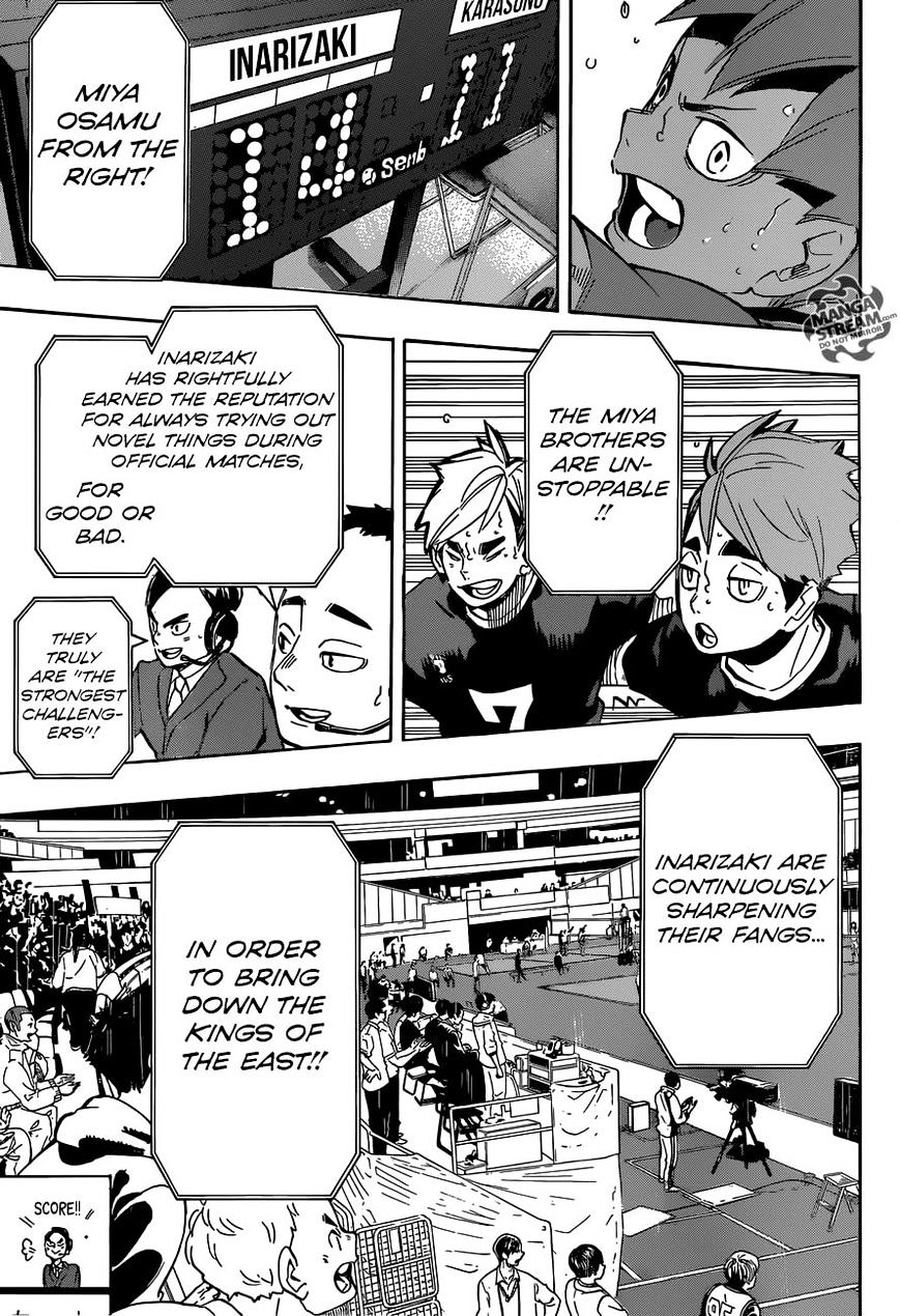 Page 6 of Chapter 255