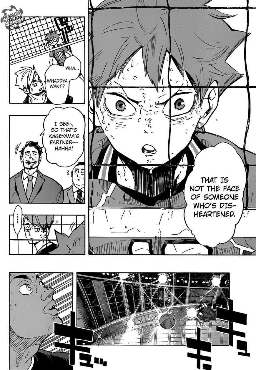 Page 9 of Chapter 255
