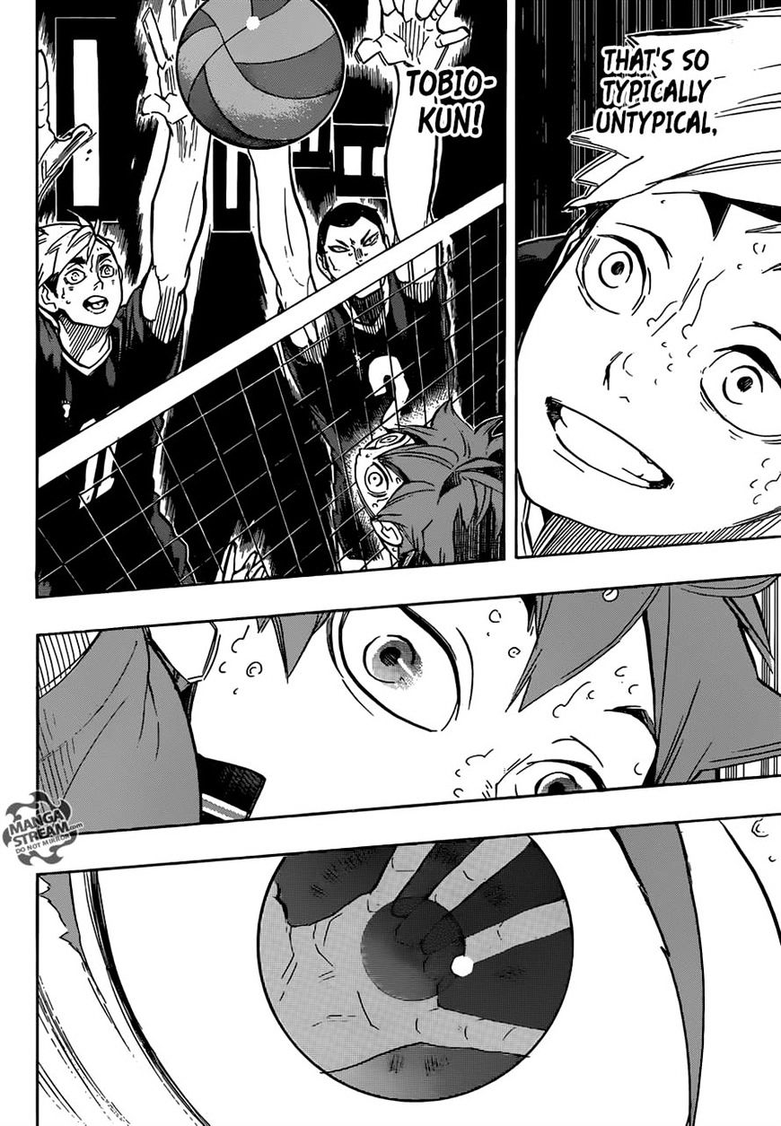 Page 11 of Chapter 255