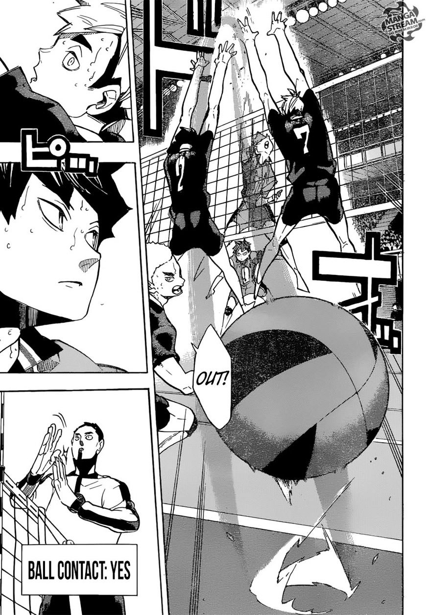 Page 12 of Chapter 255