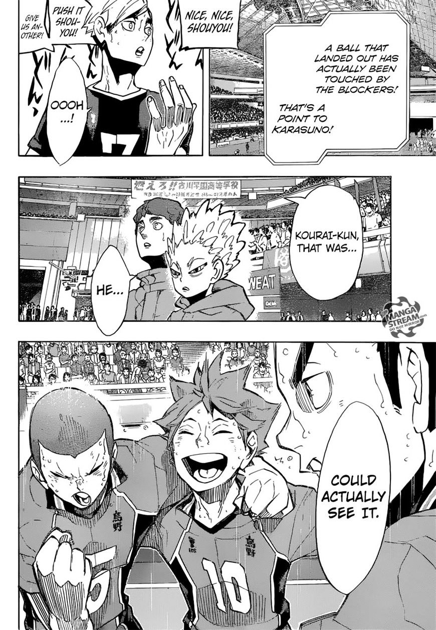 Page 13 of Chapter 255