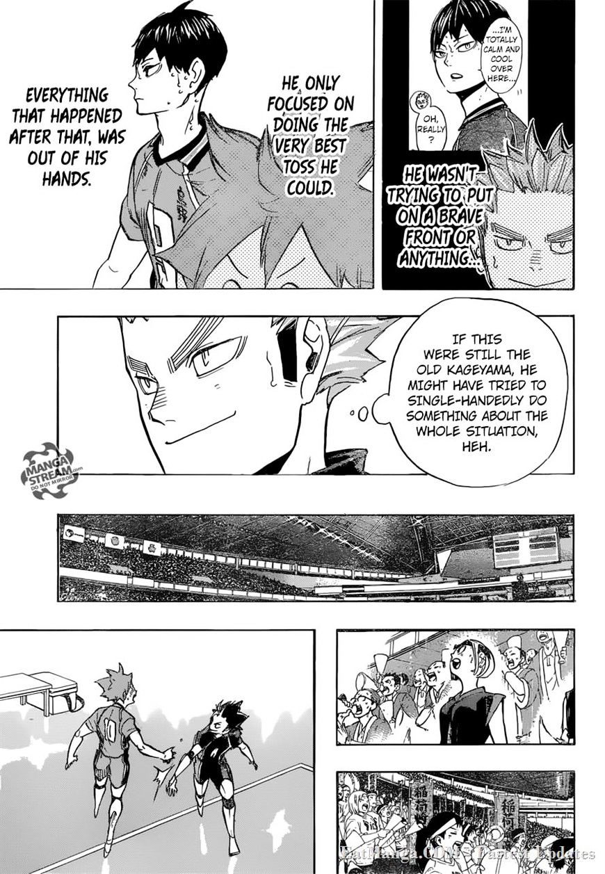 Page 14 of Chapter 255